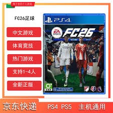 阿伦·贾吉在 2024 年达成生涯第 300 轰，成为历史上最快达成此纪录的球员