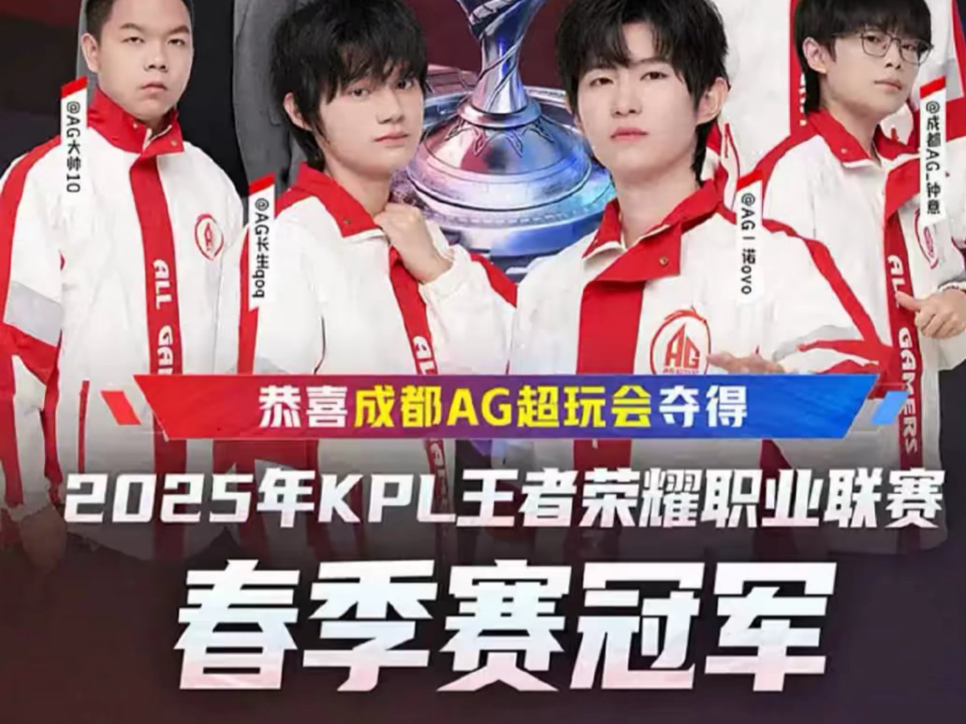 注重年轻球 注重年轻球