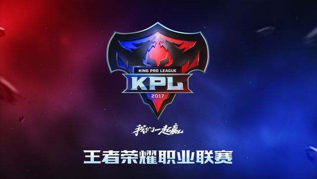 轮换深度决