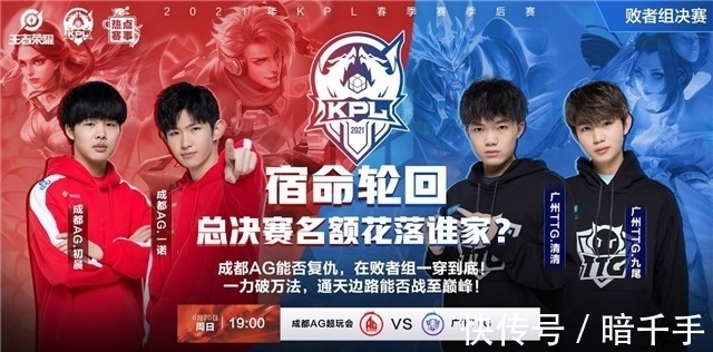 这不仅是对 这不仅是对